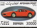 Afghanistan 1999 Ferrari 30000 AFS Multicolor. Uploaded by DaVinci